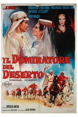 Il dominatore del deserto Poster