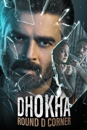 Dhokha Round D Corner Poster