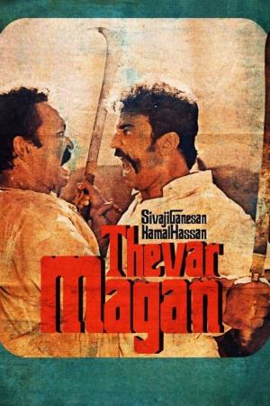 Devar Magan Poster