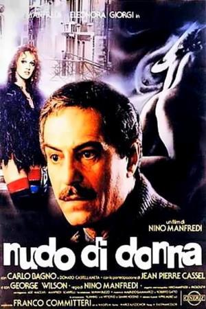 Nudo di donna Poster