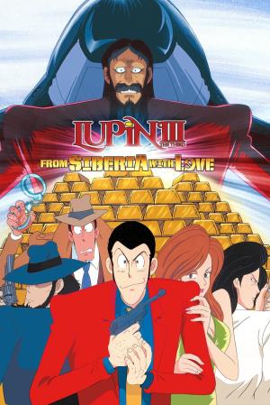 Lupin e il tesoro di anastasia Poster