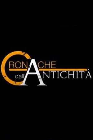 Cronache dall'antichita' Poster