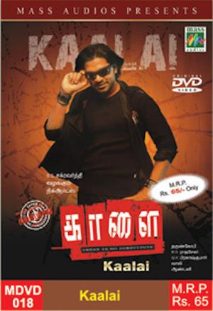 Kaalai Poster