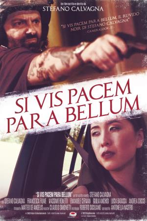 Si vis pacem, para bellum Poster