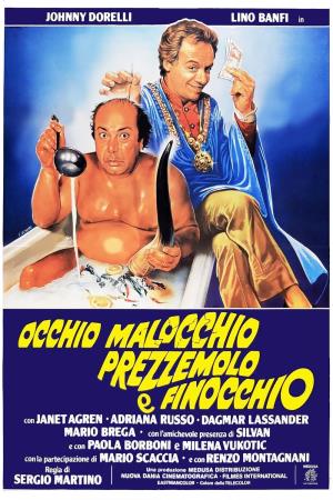 Occhio malocchio prezzemolo e finocchio Poster