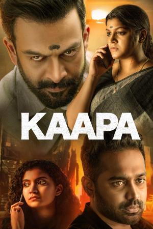 Kaapa Poster