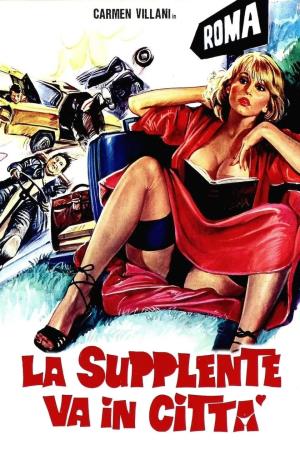 La supplente va in citta' Poster