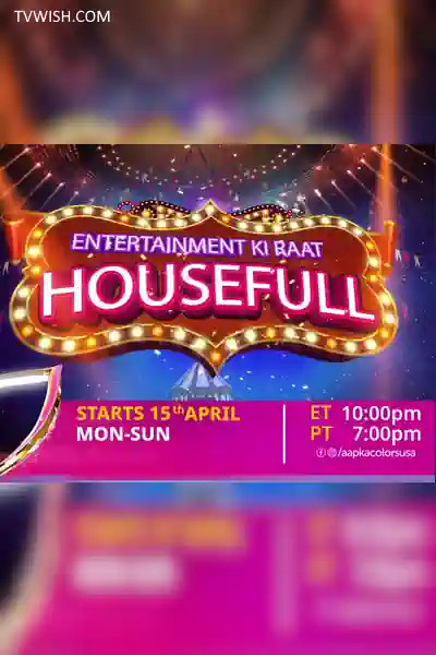 Entertainment Ki Raat - Housefull Poster