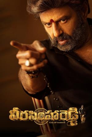 Veera Simha Reddy Poster