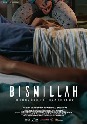 Bismillah Poster