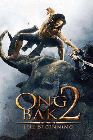 ong bak 2 Poster