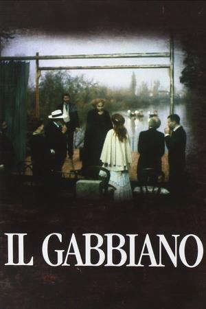 Il gabbiano Poster