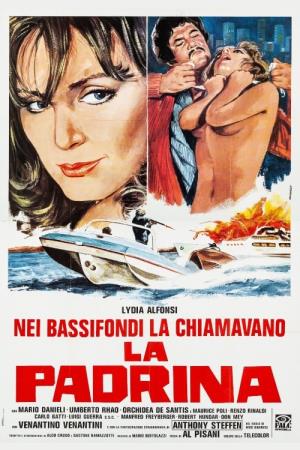 La padrina Poster