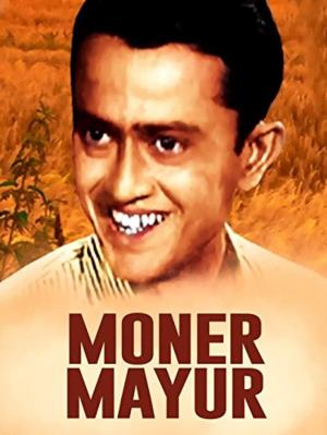 Moner Mayur Poster