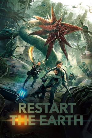 Restart The Earth Poster