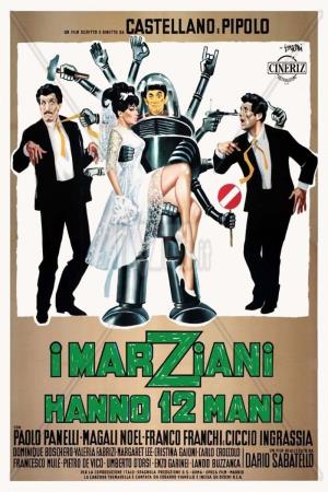 I marziani hanno 12 mani Poster