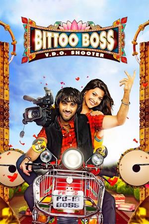 Bittoo Boss Poster