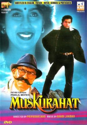 Muskurahat Poster