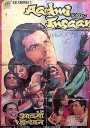 Aadmi Aur Insaan Poster