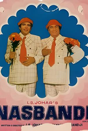 Nasbandi Poster