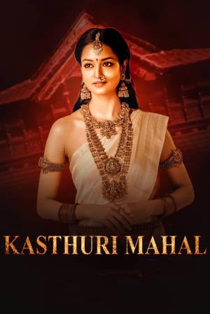 Kasthuri Mahal Poster