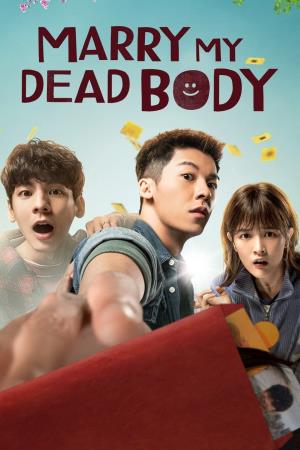 My Dead Body Poster