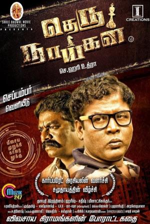 Naaigal Poster