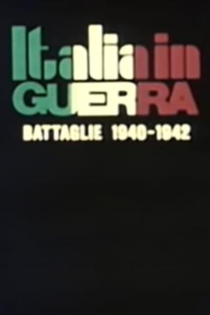 1942: Italia in guerra Poster