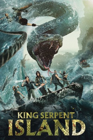 King of Serpent Poster