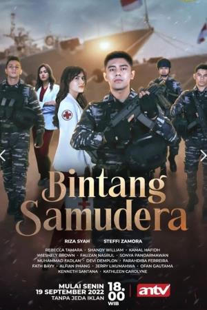 Samudera Poster