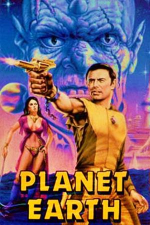 Planet Earth Poster