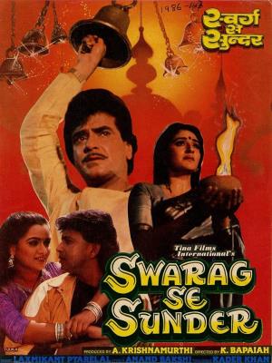 Swarg Se Sunder Poster