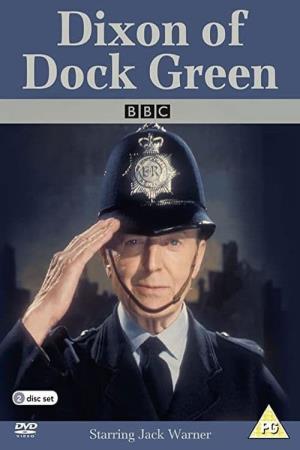 Dixon of Dock Green Poster