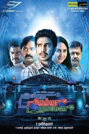 Indru Netru Naalai Poster