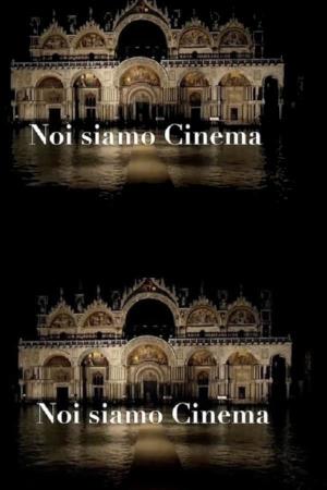 Noi siamo cinema Poster