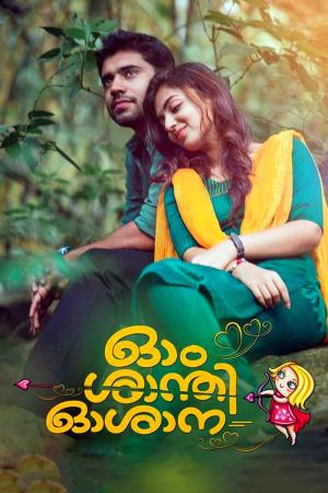 Ohm Shanthi Oshaana Poster