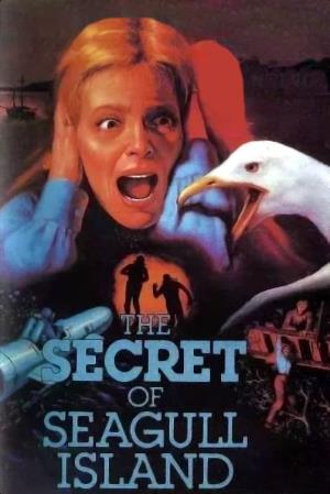 The Secret of Seagull Island Poster