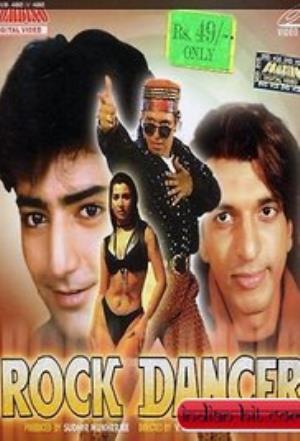 Rock Dancer Poster