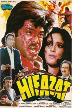 Hifazat Poster