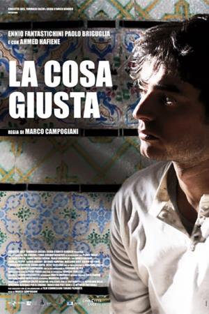 La cosa giusta Poster