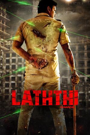 Laatti Poster