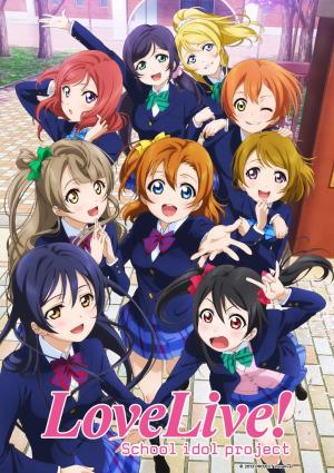 Love Live! School Idol Project Poster