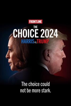 The Choice 2024 Poster