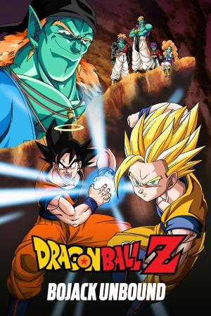 Dragon Ball Z: La minaccia del demone.. Poster