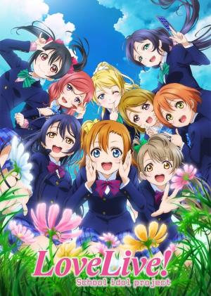 Love Live! School Idol Project Season 2 Poster