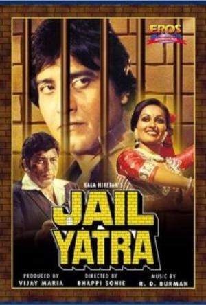 Jail Yatra Poster