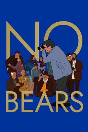 No Bears Poster