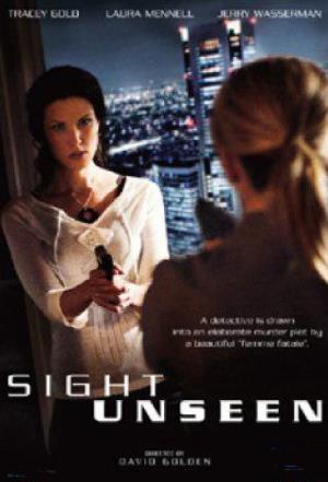 SIGHT UNSEEN Poster