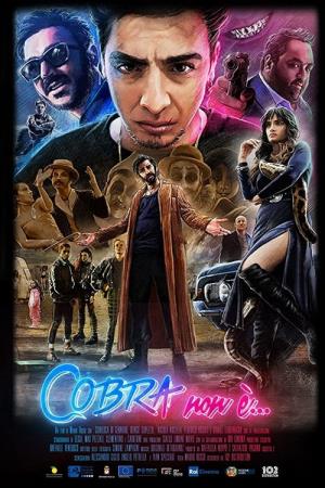 Cobra non e' Poster