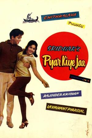 Pyar Kiye Ja Poster